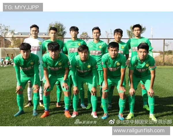 恒大与亿利对决门票热销0区观赛体验不容错过